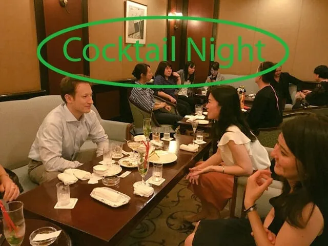 カクテルナイト