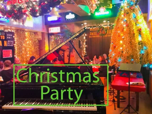 クリスマスパーティー