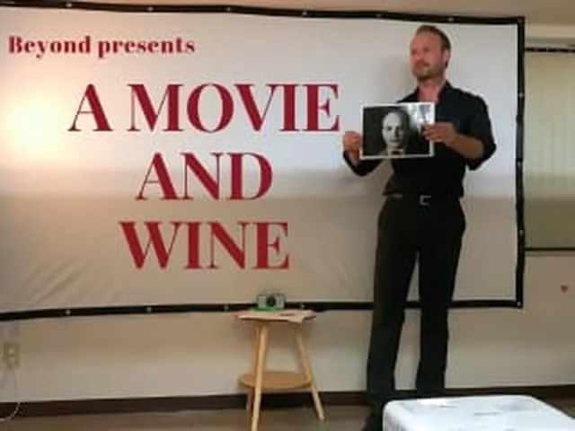 ムービーナイト