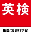 EIKEN official logo